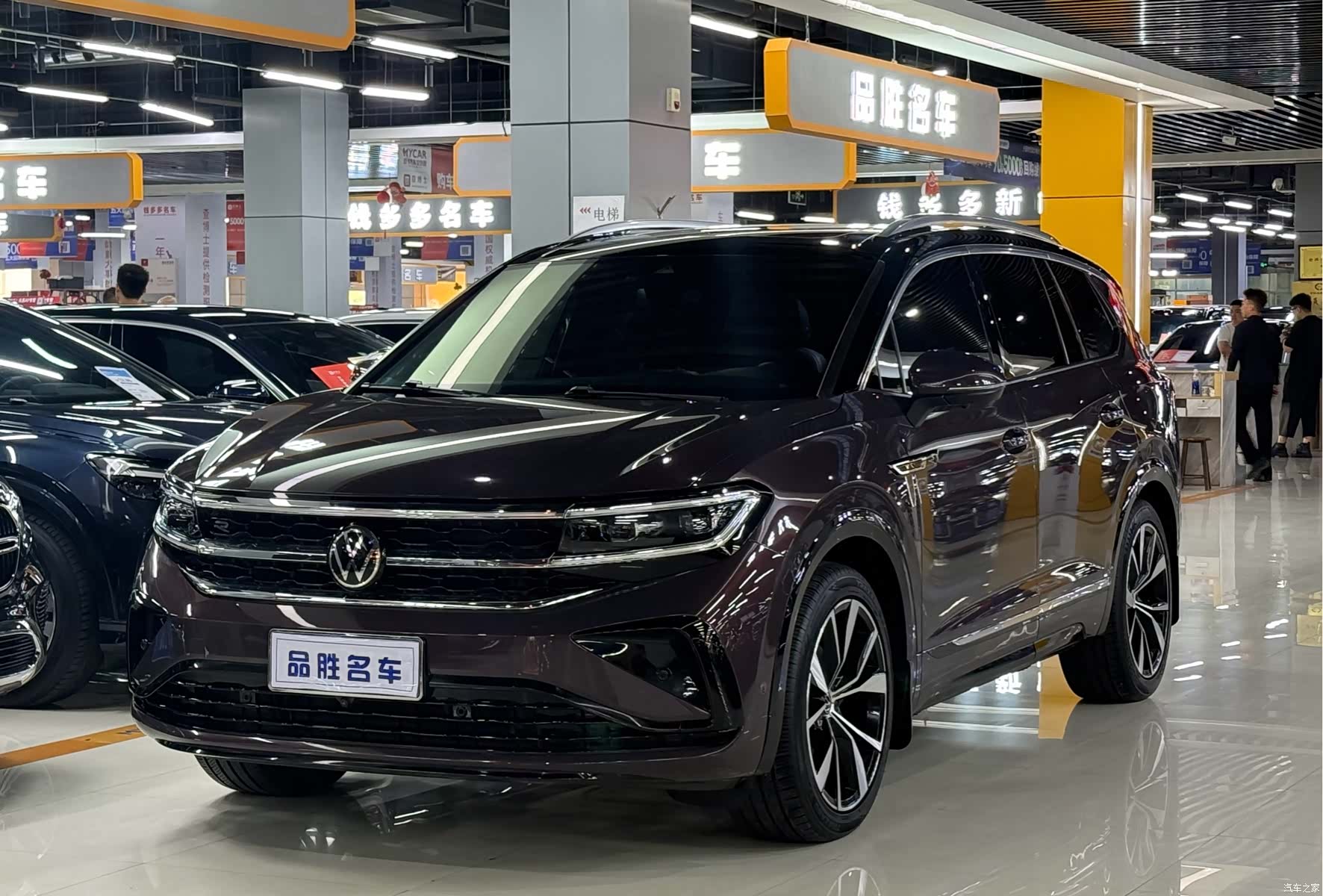 Volkswagen Talagon, 2021 1