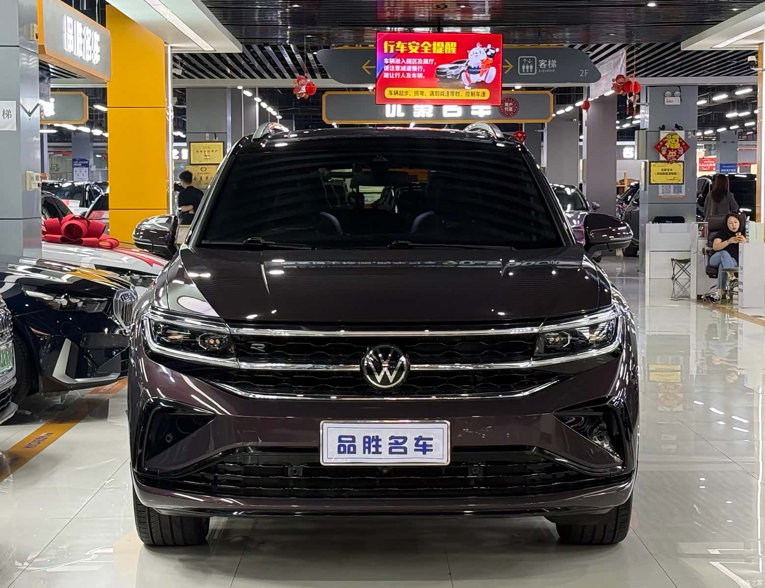 Volkswagen Talagon, 2021 2