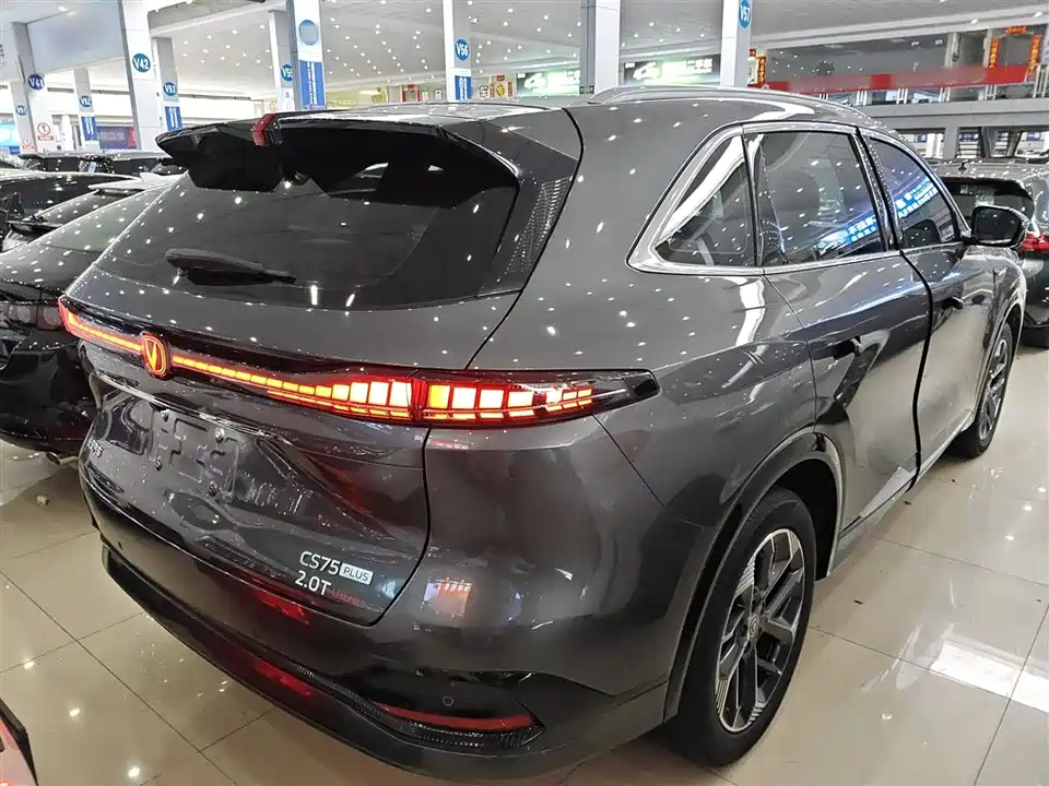 Changan CS75 PLUS
