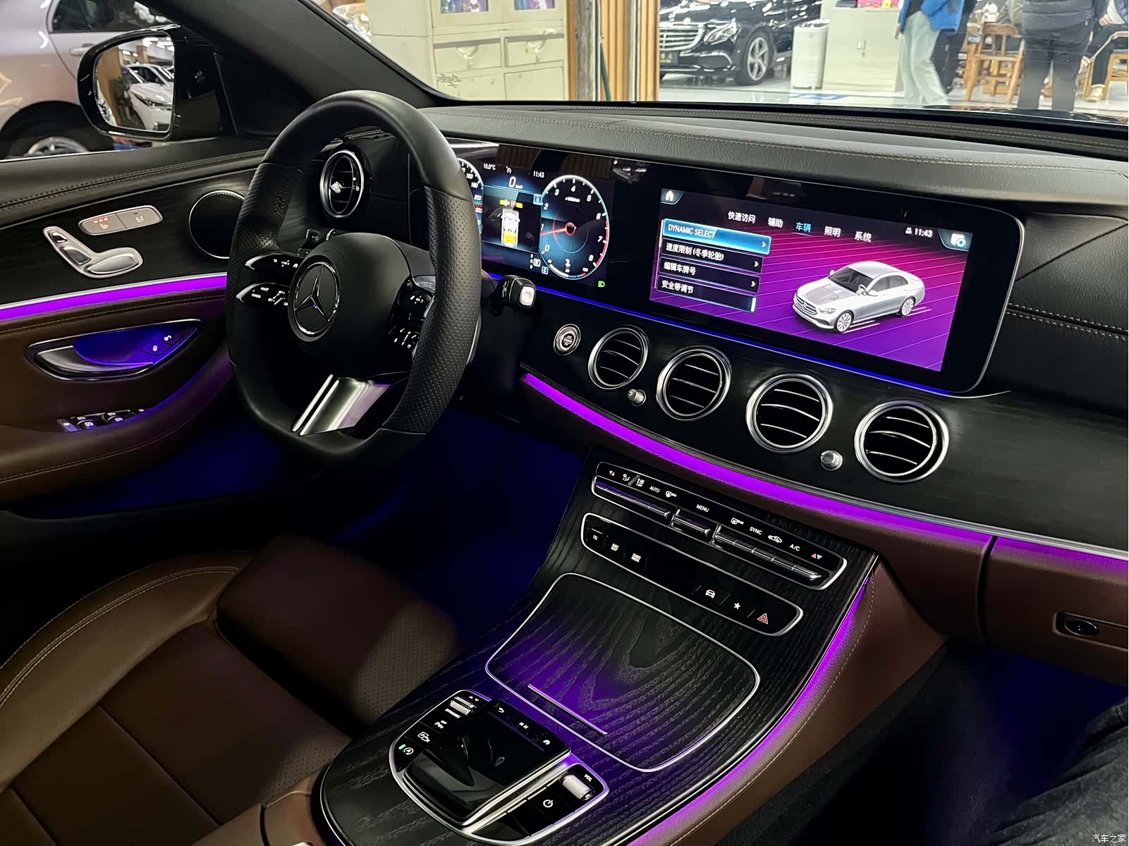 Mercedes-Benz E-Class, 2022 15