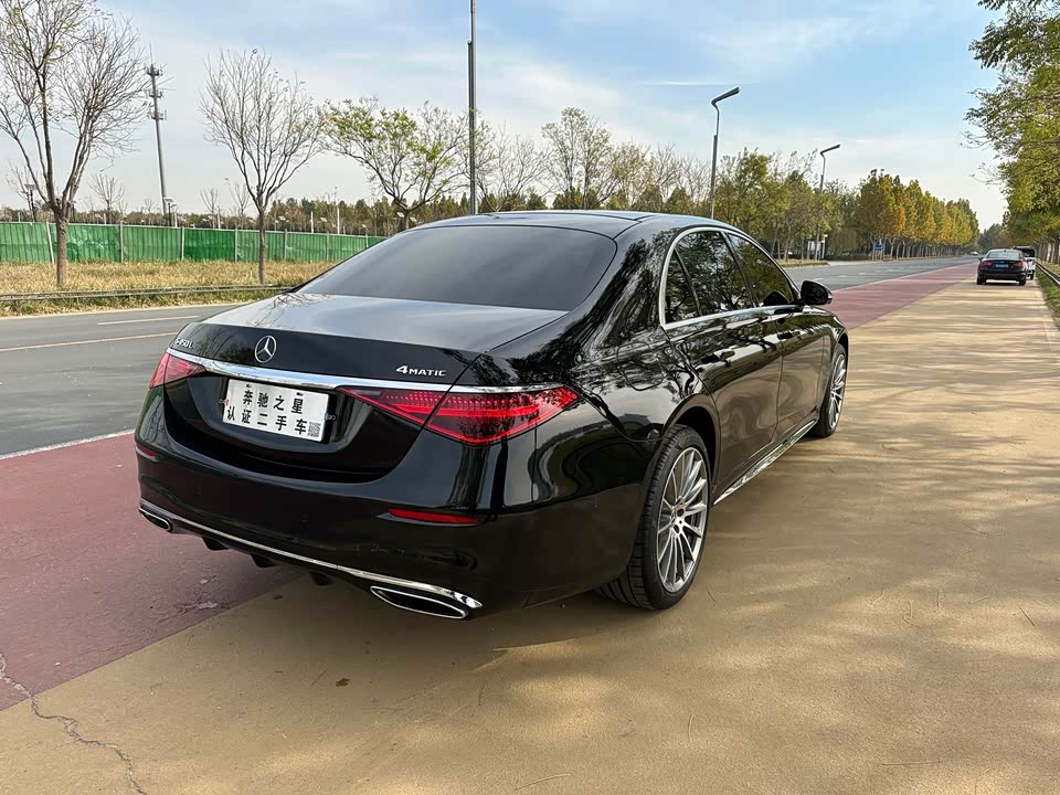 Mercedes-Benz S-class