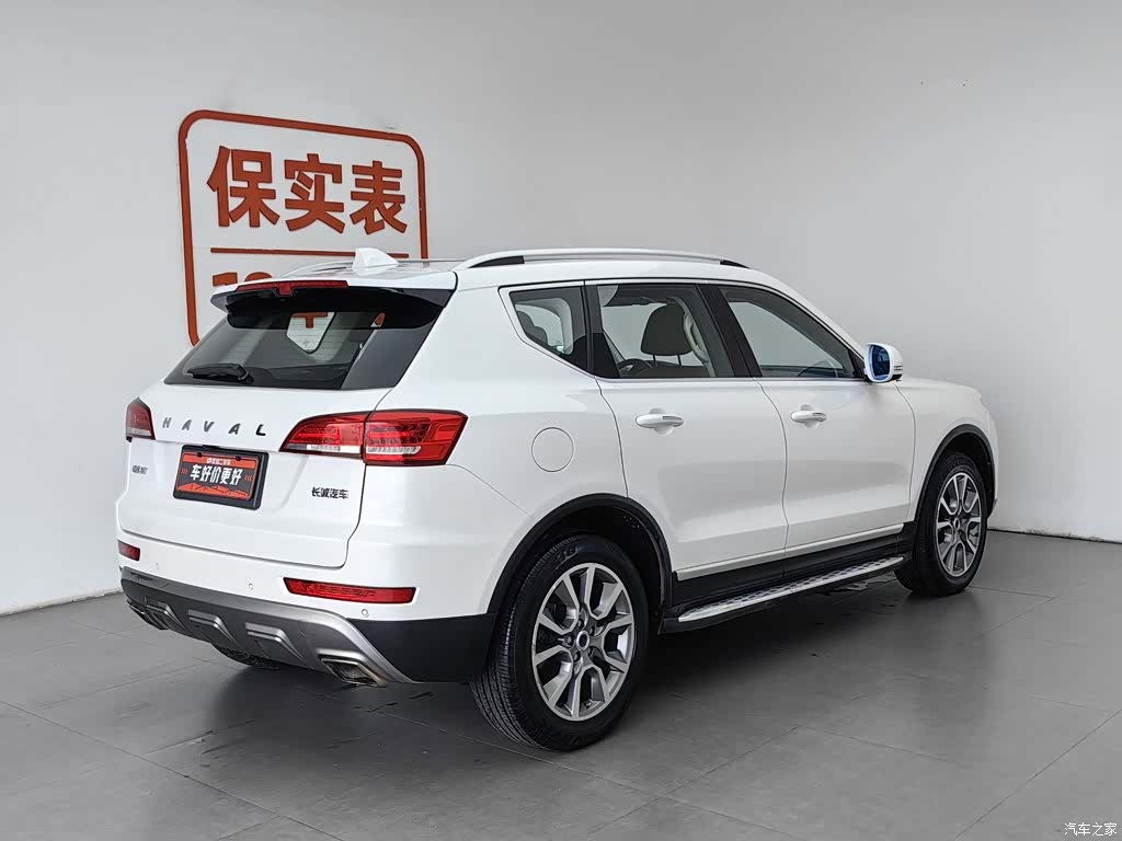 Haval H7, 2018 2