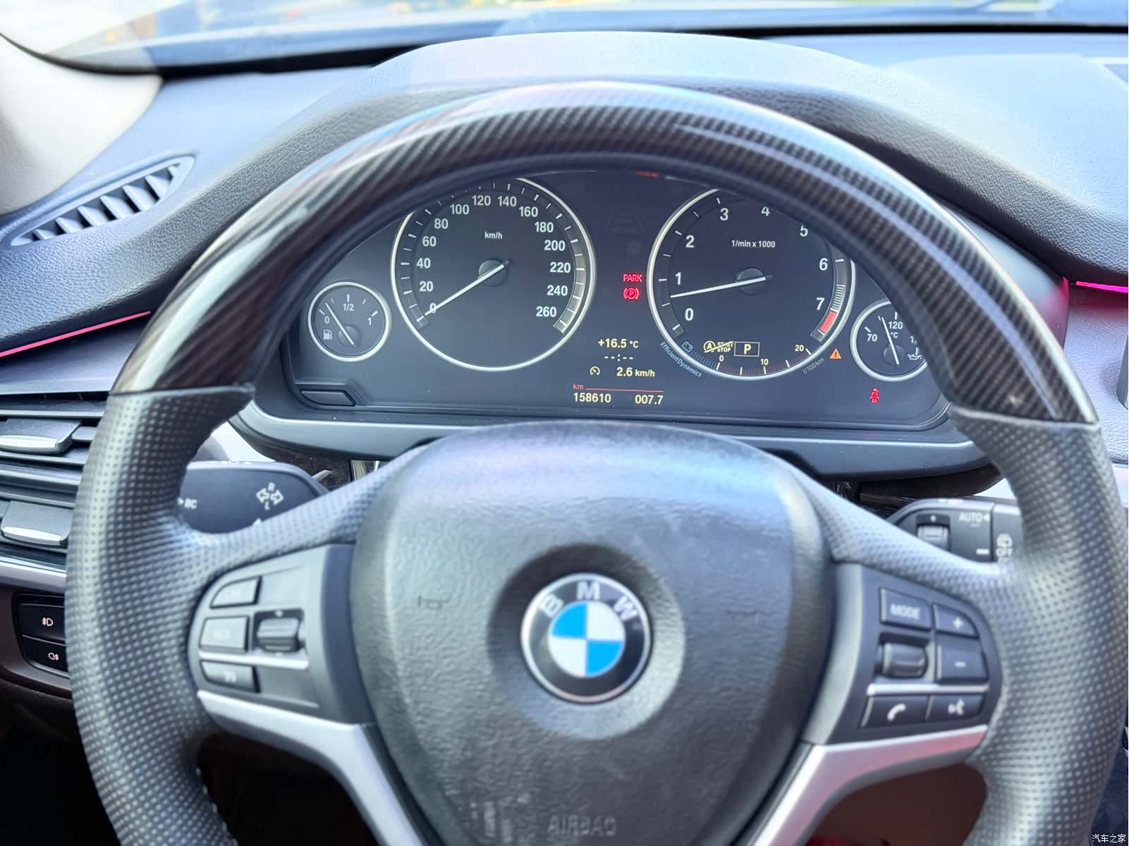 BMW X5, 2014 23