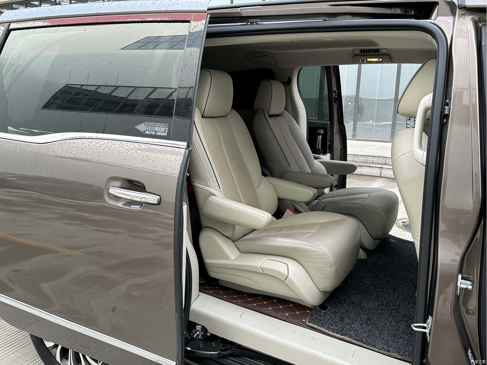 Buick GL8, 2020 16