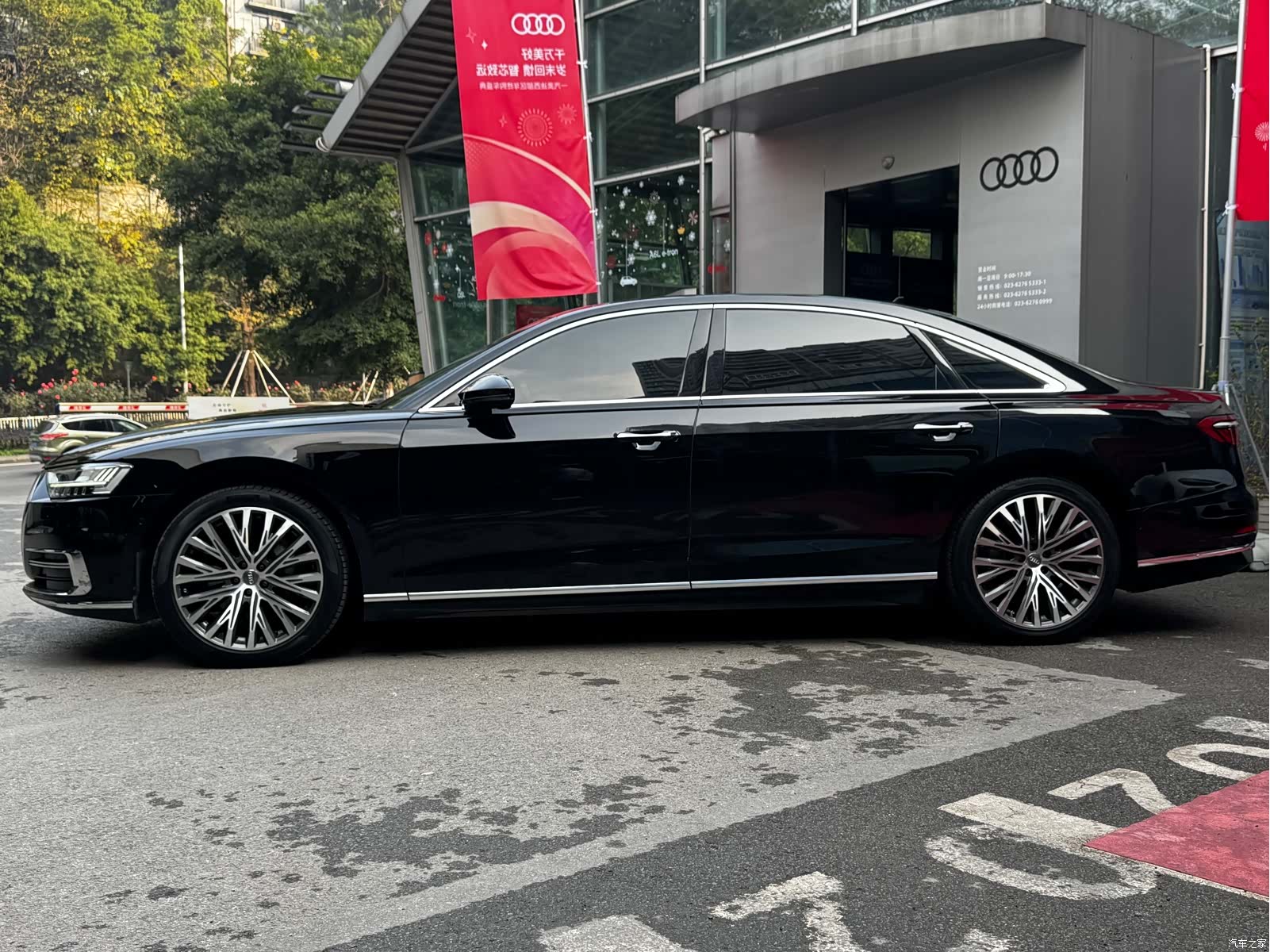 Audi A8L, 2021 4