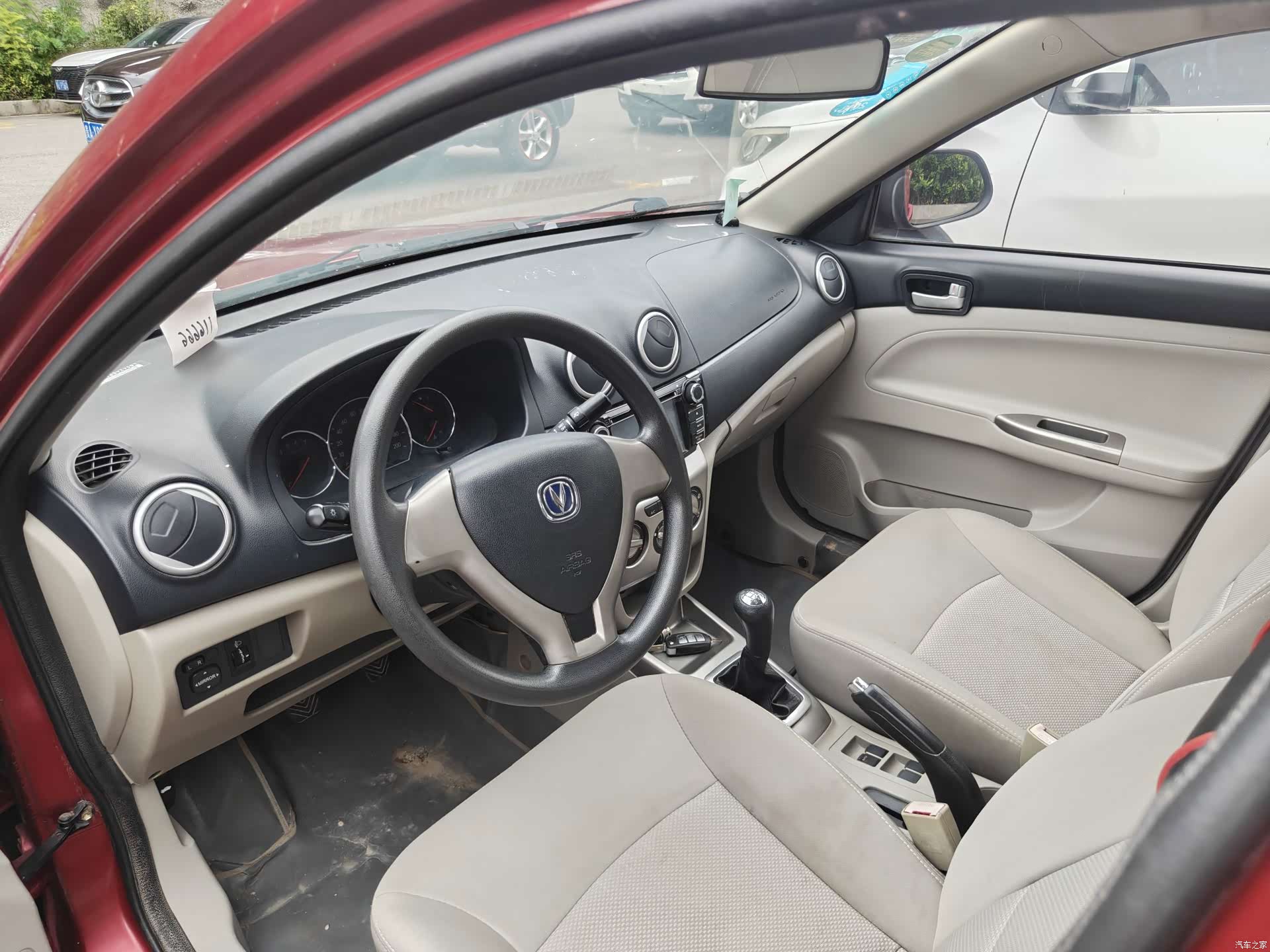 Changan V3, 2017 9