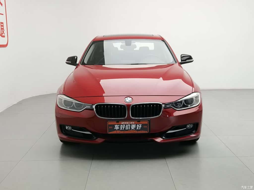 BMW 3 Series, 2015 3