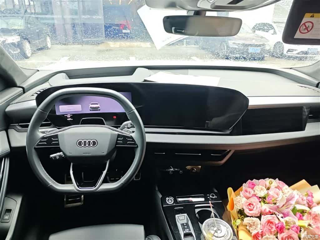 Audi e-tron, 2025 9