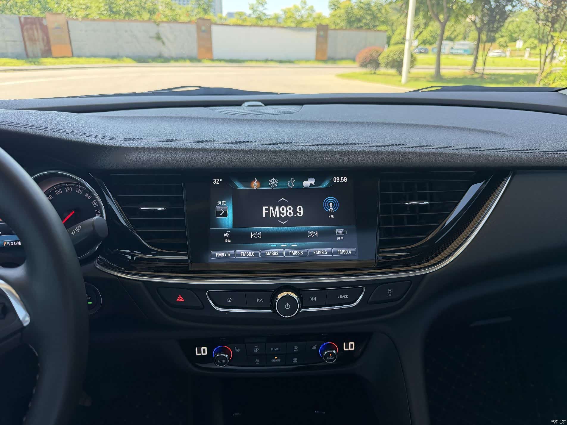 Buick Regal, 2019 7