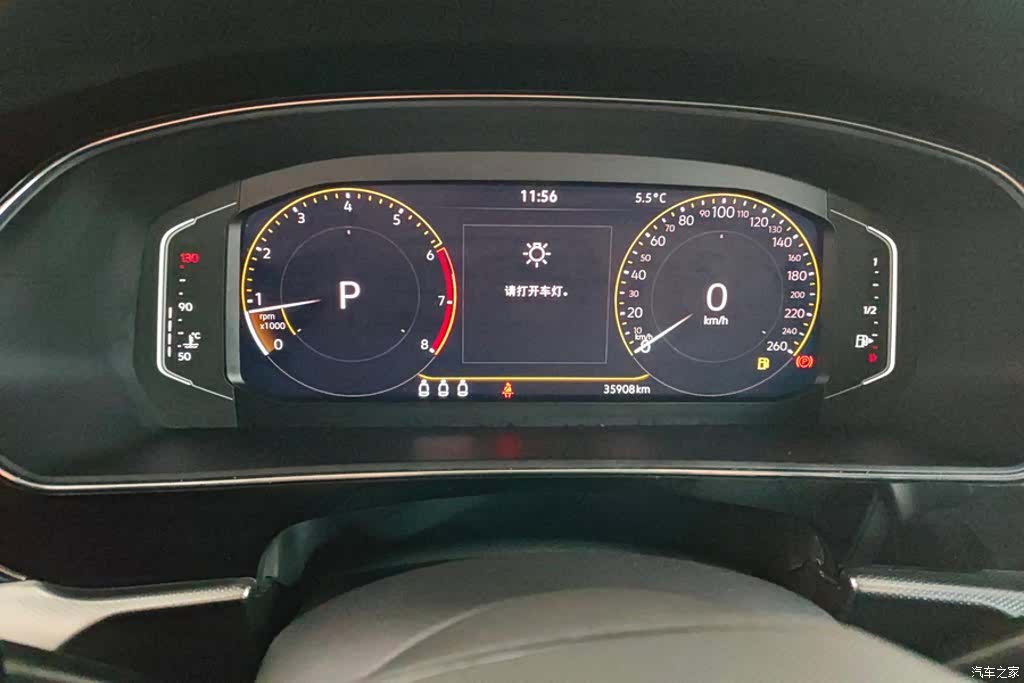 Volkswagen Passat, 2024 14
