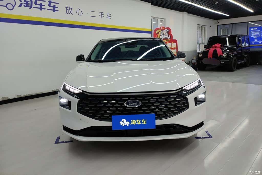 Ford Mondeo, 2024 2