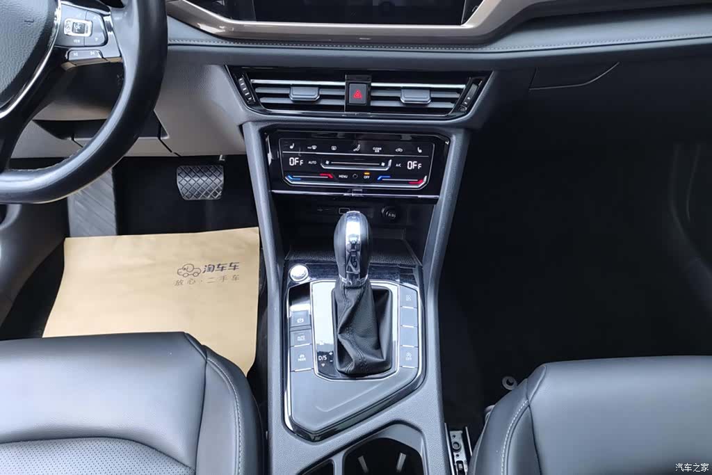 Volkswagen Tharu, 2021 16
