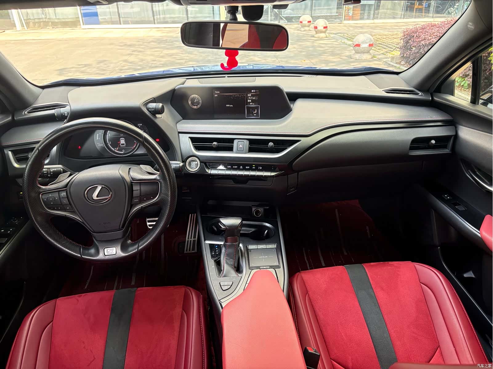Lexus UX, 2020 6