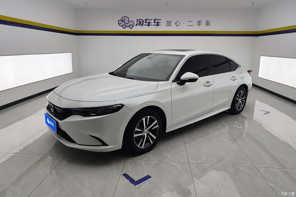 Honda Integra