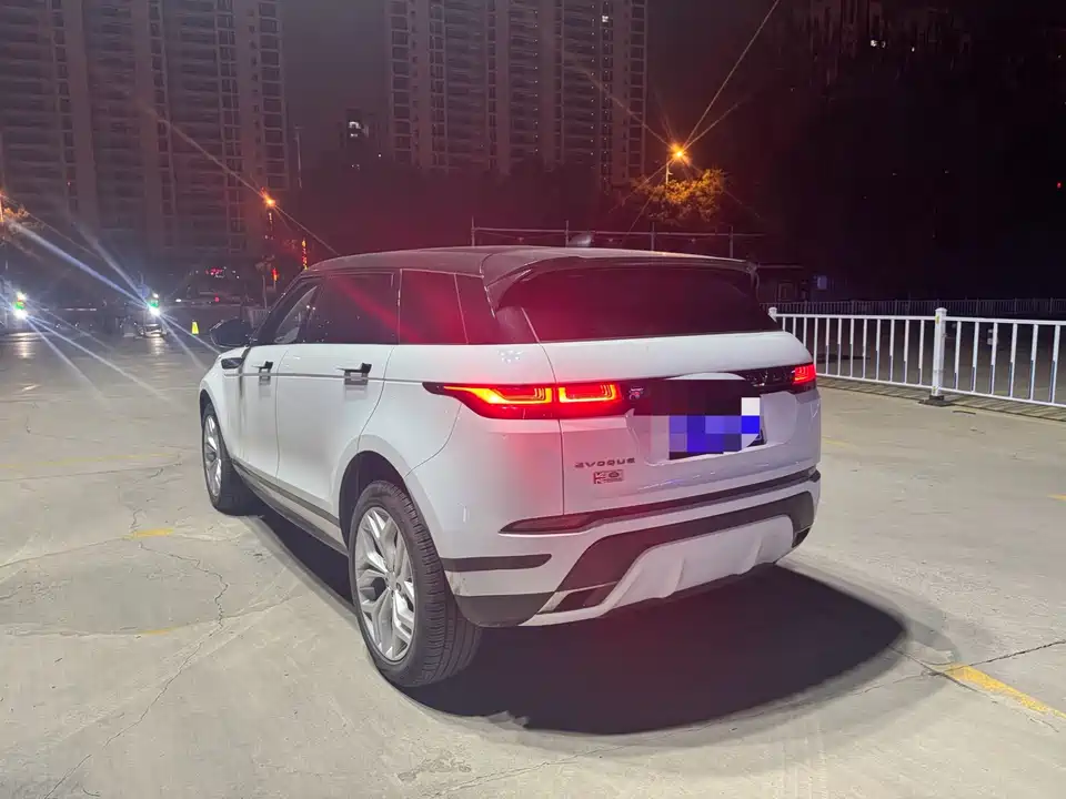 Land Rover Range Rover Aurora