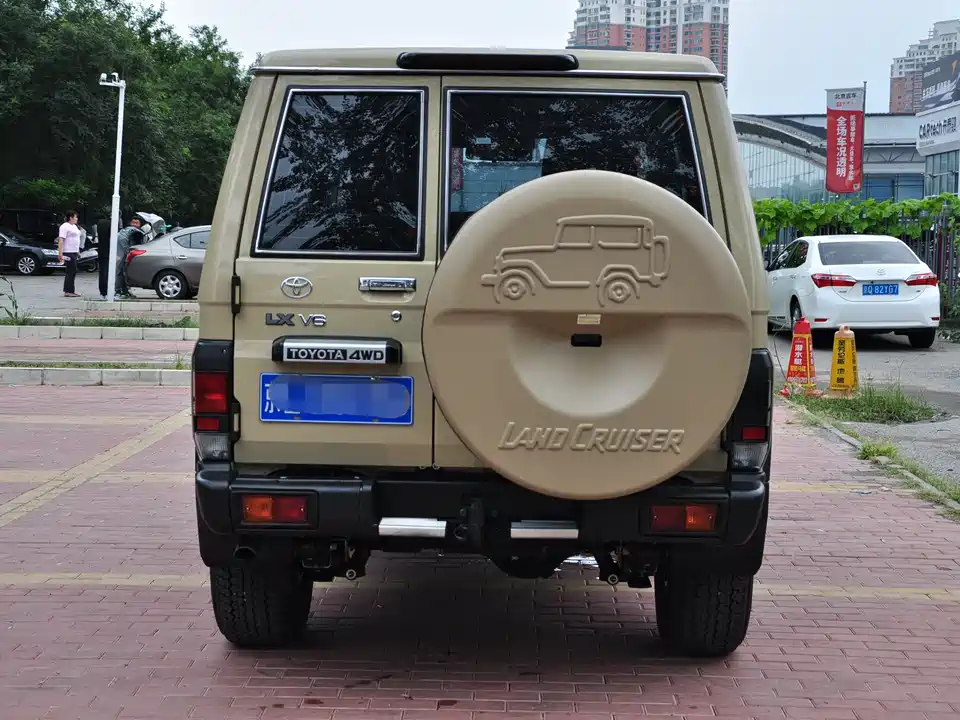 Toyota Land Cruiser Toyota Land Cruiser