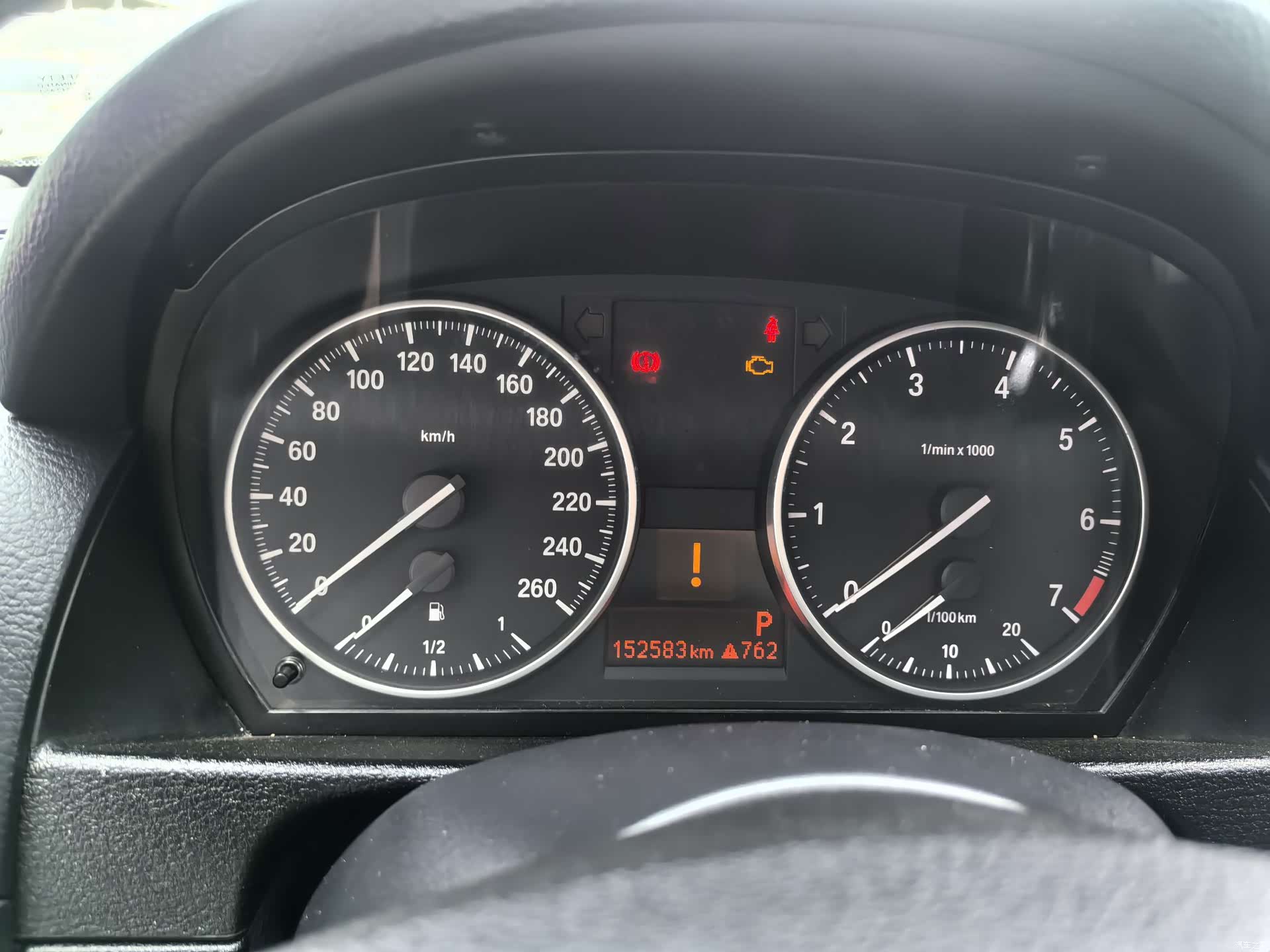 BMW X1, 2014 10