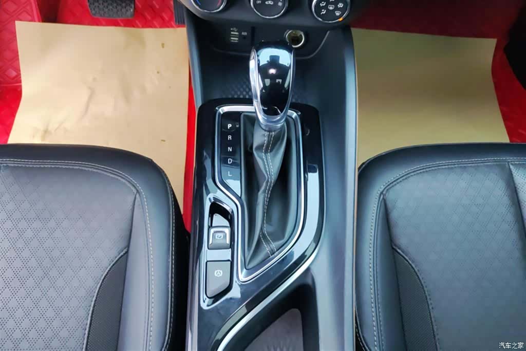 Buick Verano, 2023 16