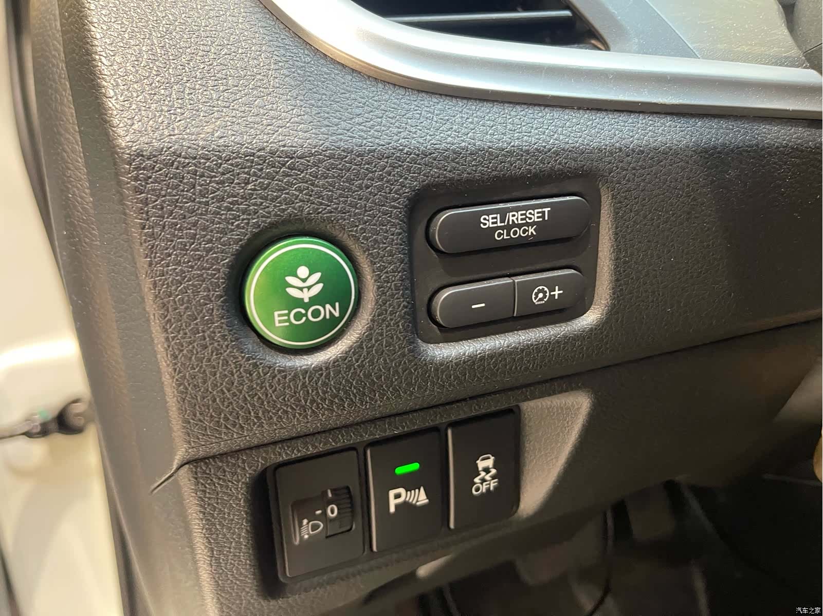 Honda Jade, 2018 20