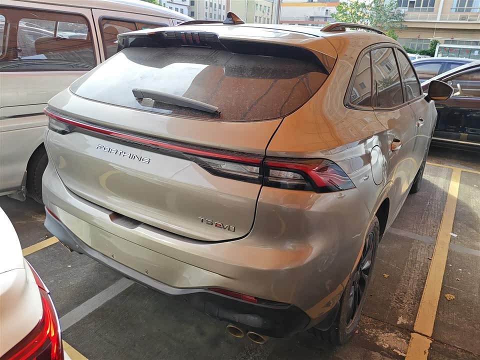 Forthing Popular T5 EVO