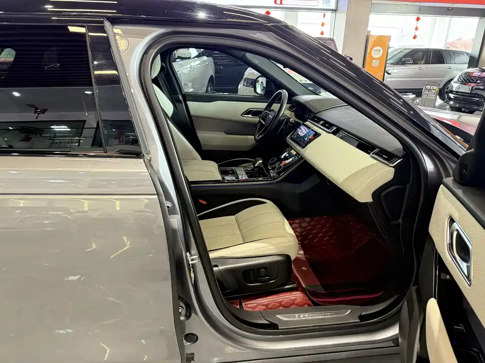 Land Rover Range Rover Star Pulse