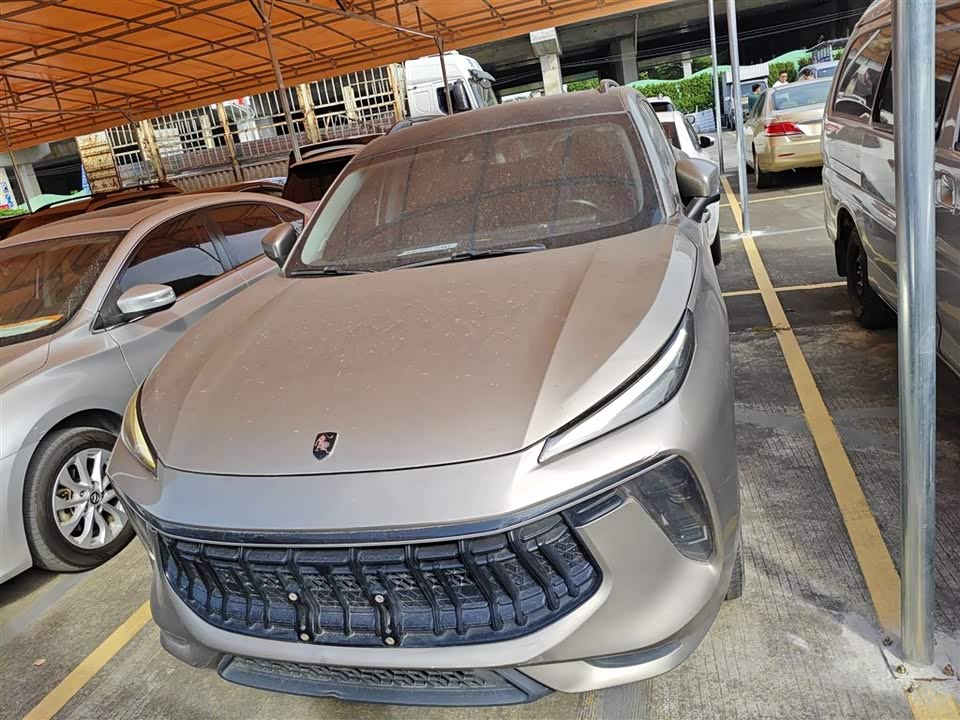 Forthing Popular T5 EVO