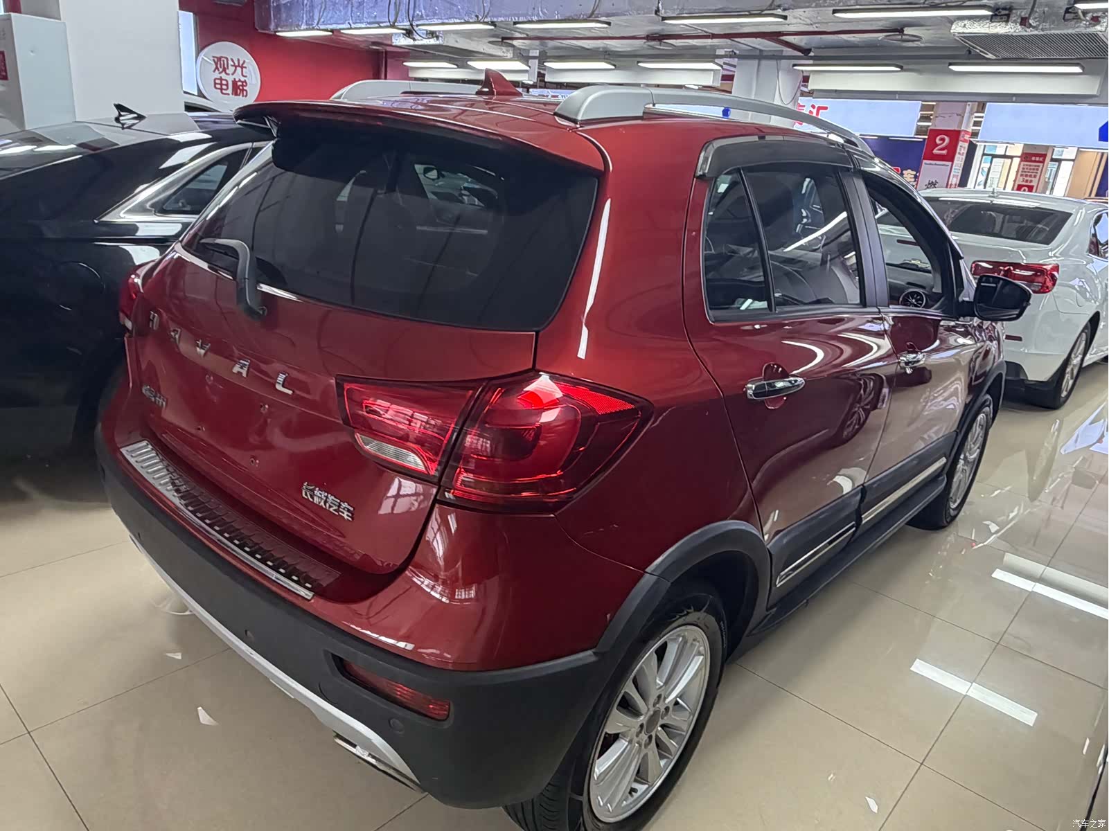 Haval H1, 2016 10