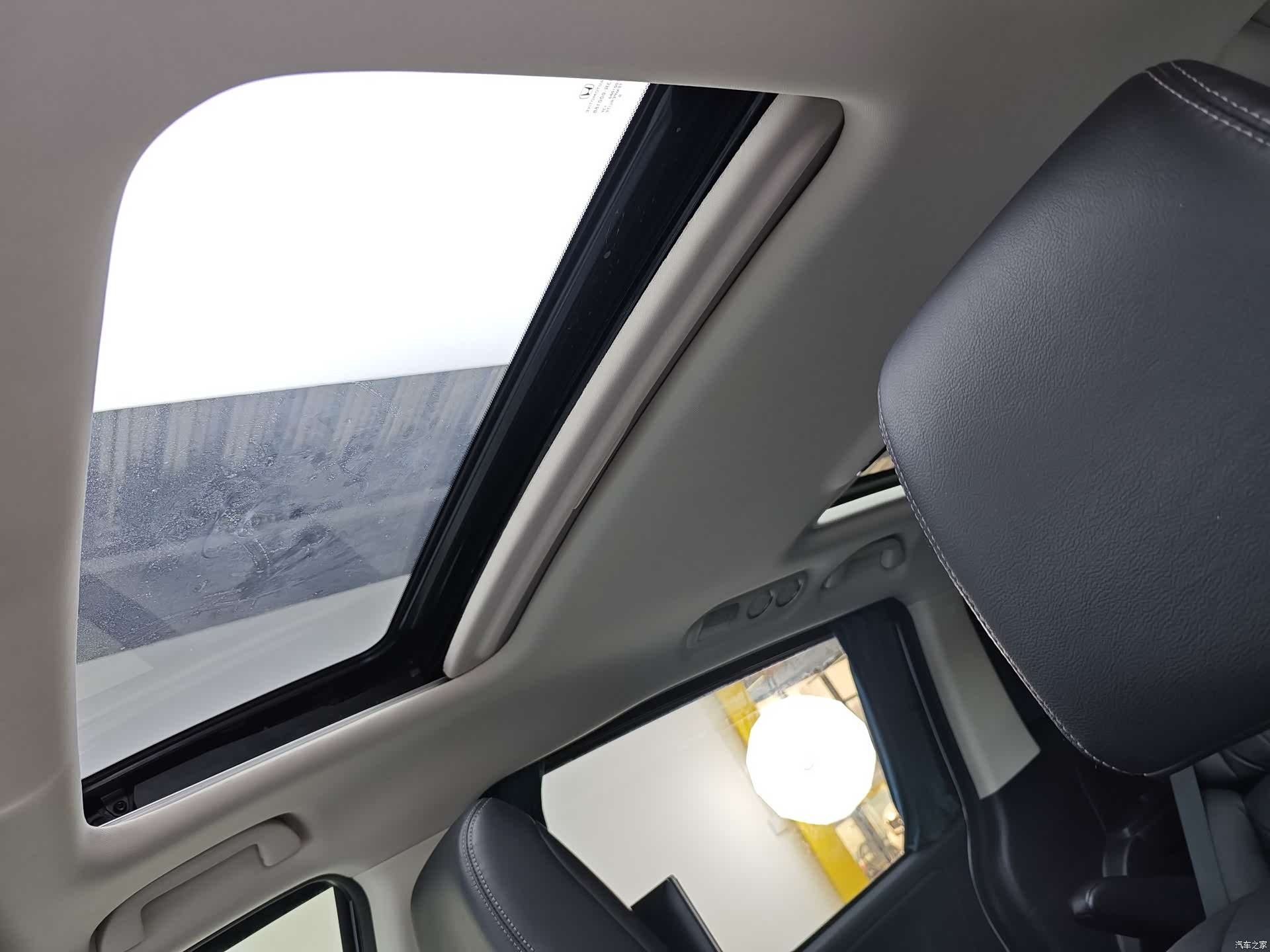Honda Elysion, 2020 14