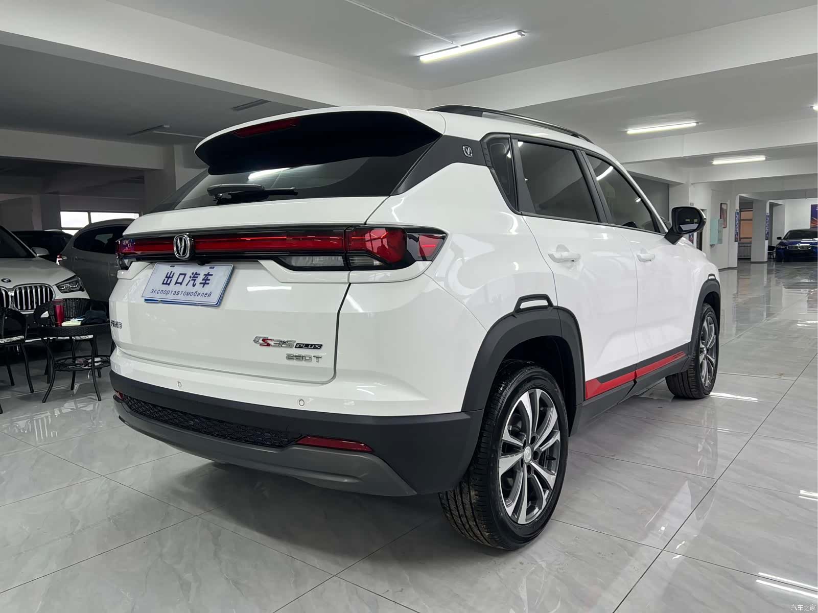 Changan CS35, 2023 11