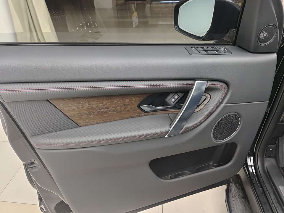 Land Rover Discover sports