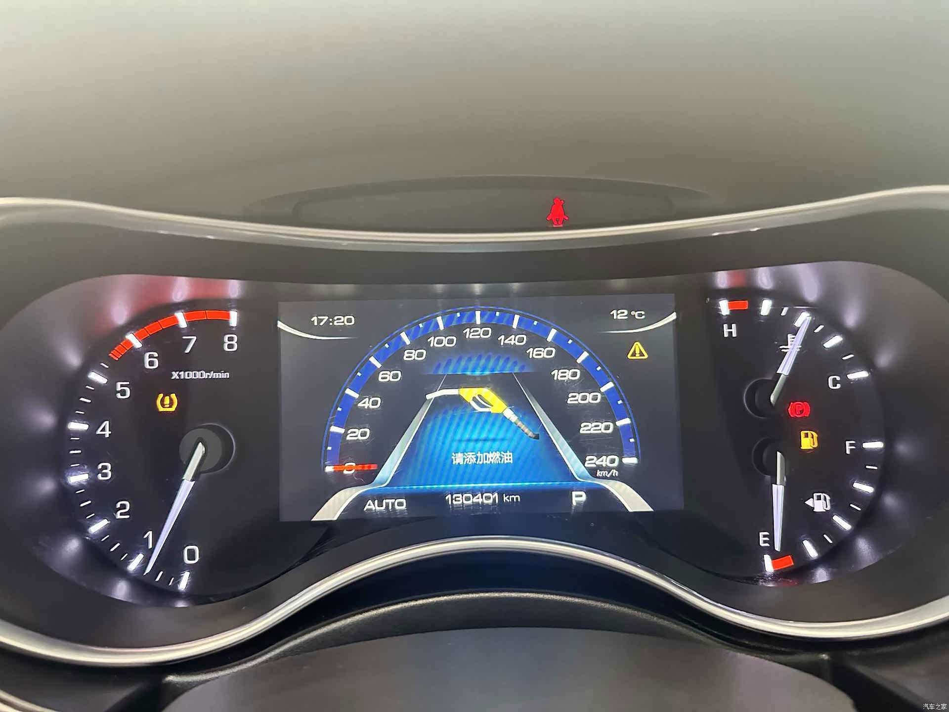 Haval H9, 2018 10