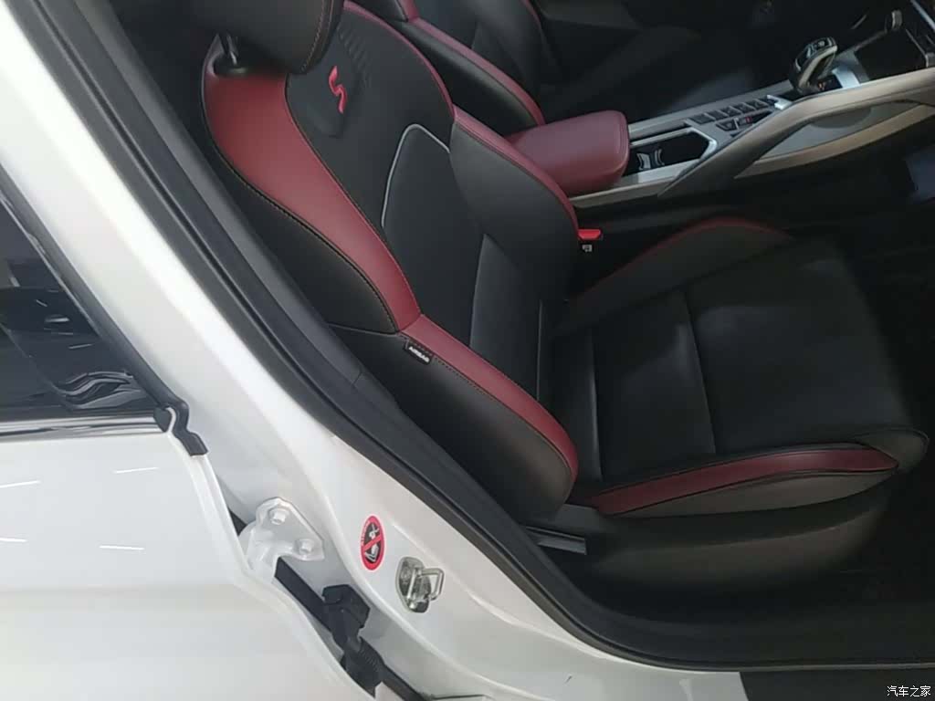 Geely Coolray, 2020 25