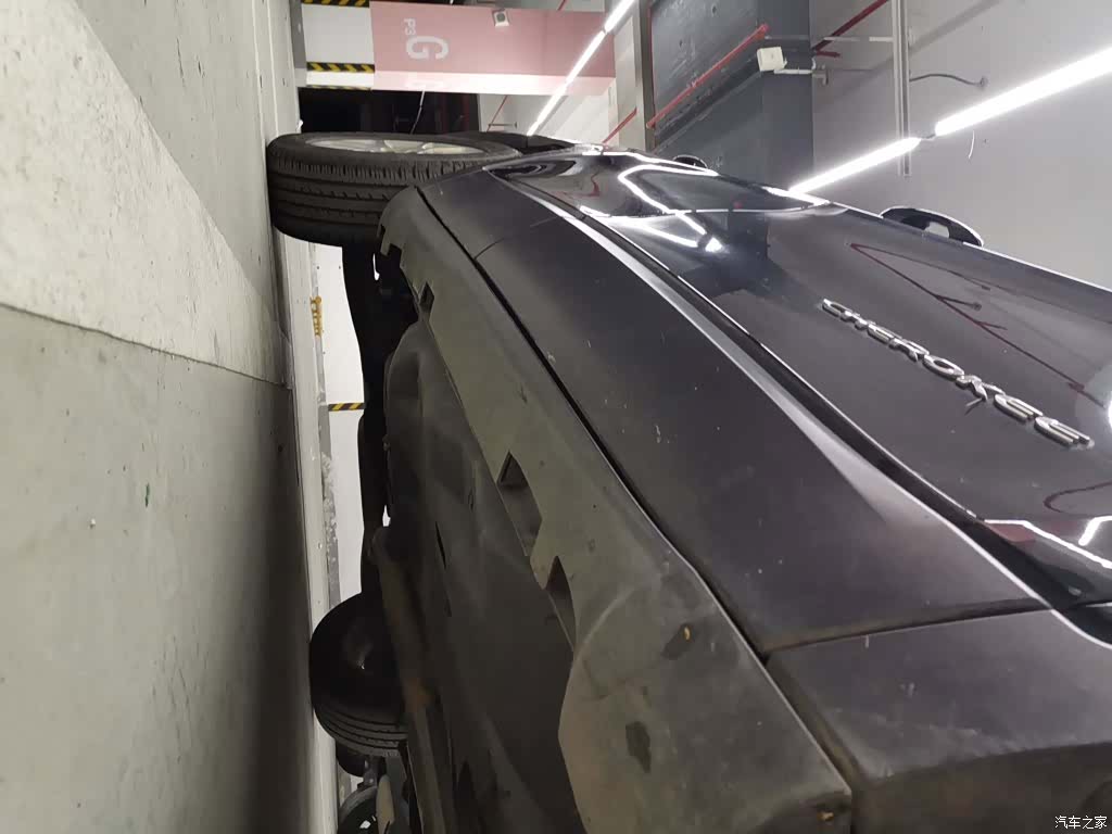 Jeep Cherokee, 2017 16