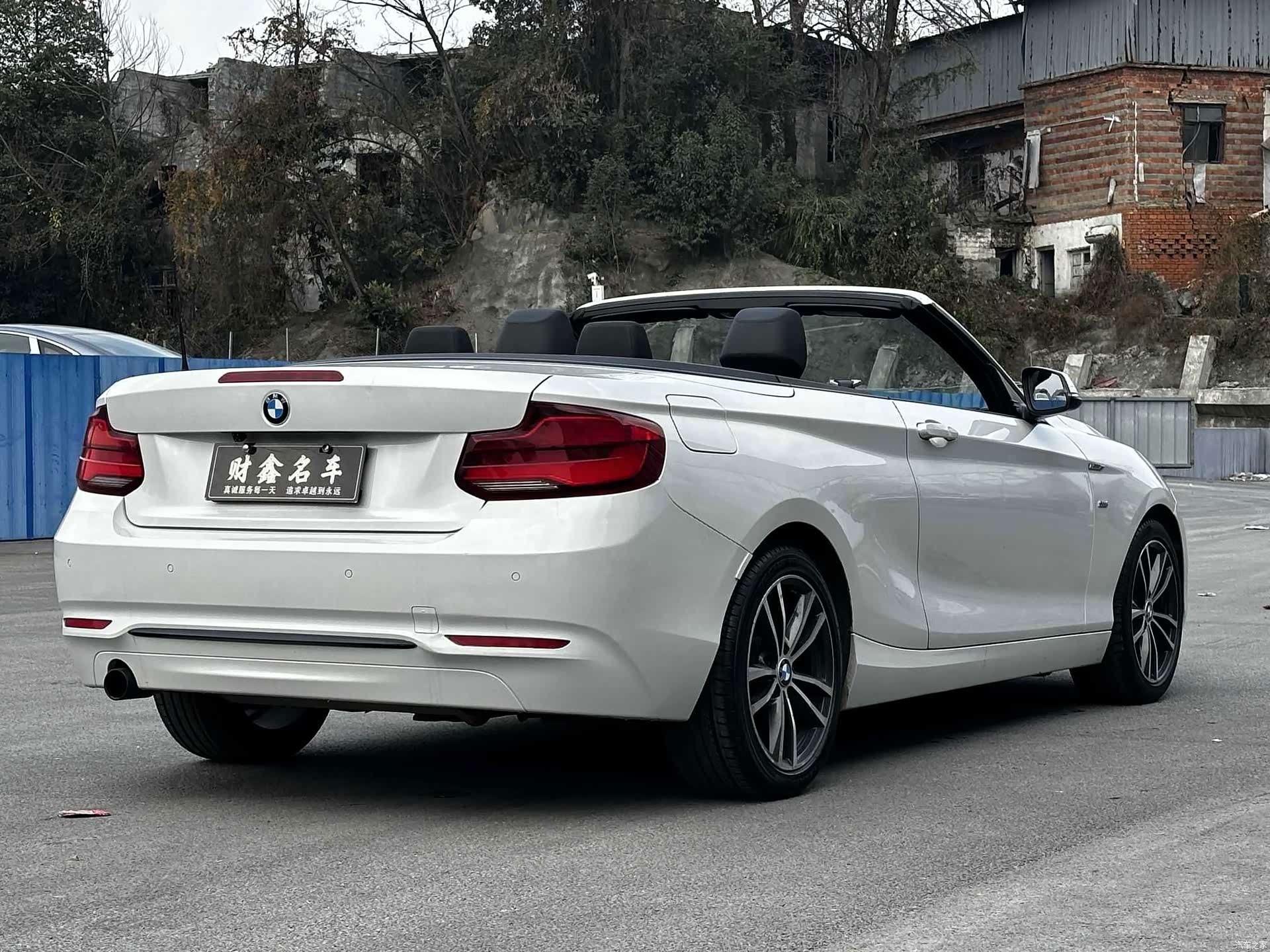BMW 2 Series, 2018 11
