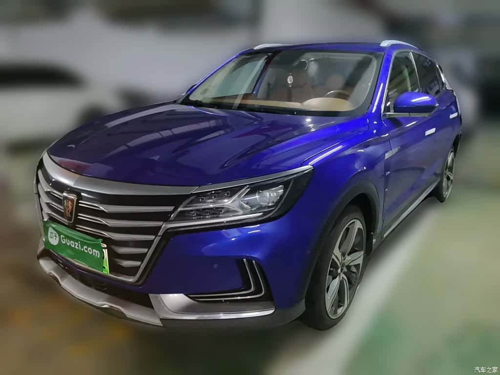 Roewe MARVEL, 2020 1