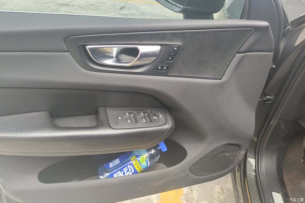 Volvo XC60, 2021 7