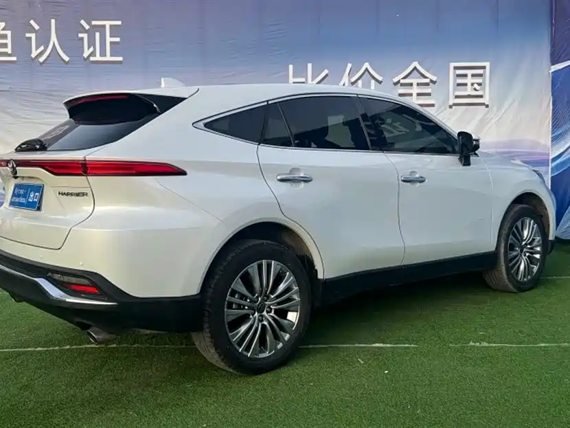 Toyota Ling Fang HARRIER