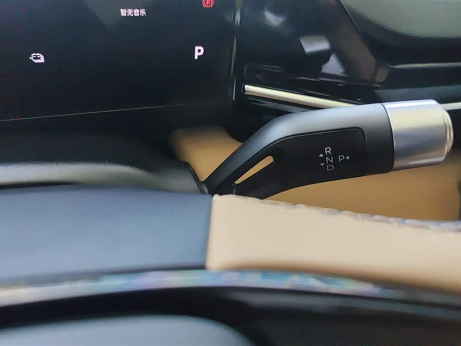 Geely Galaxy Galaxy L6