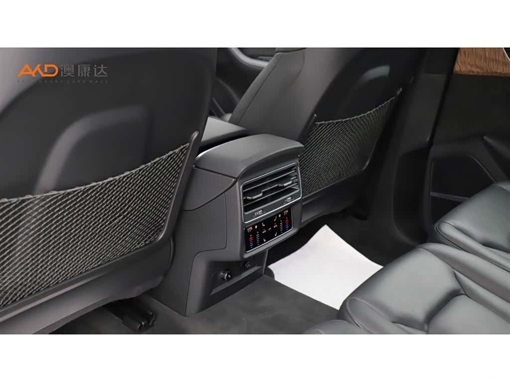 Audi Q7, 2021 9