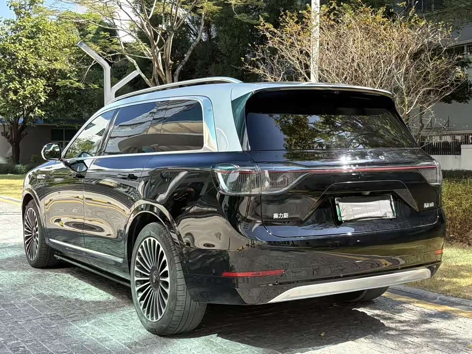 AITO Ask the world M9