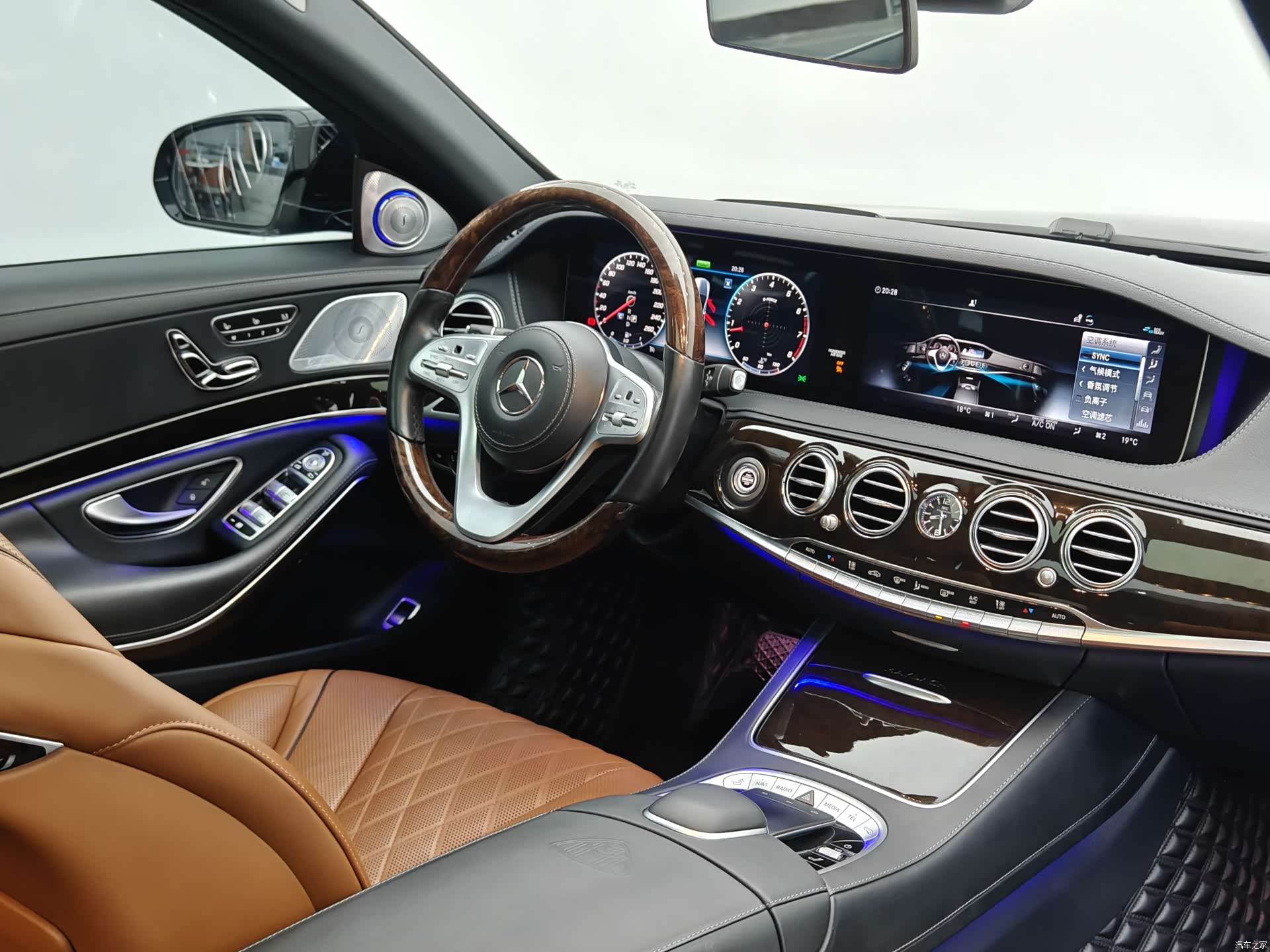 Maybach S-Class, 2021 6