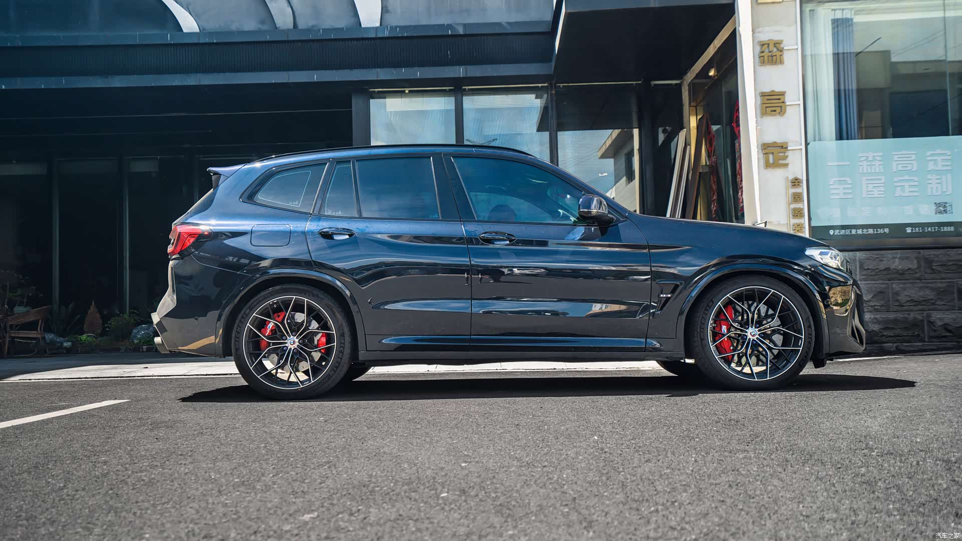 BMW X3, 2022 3