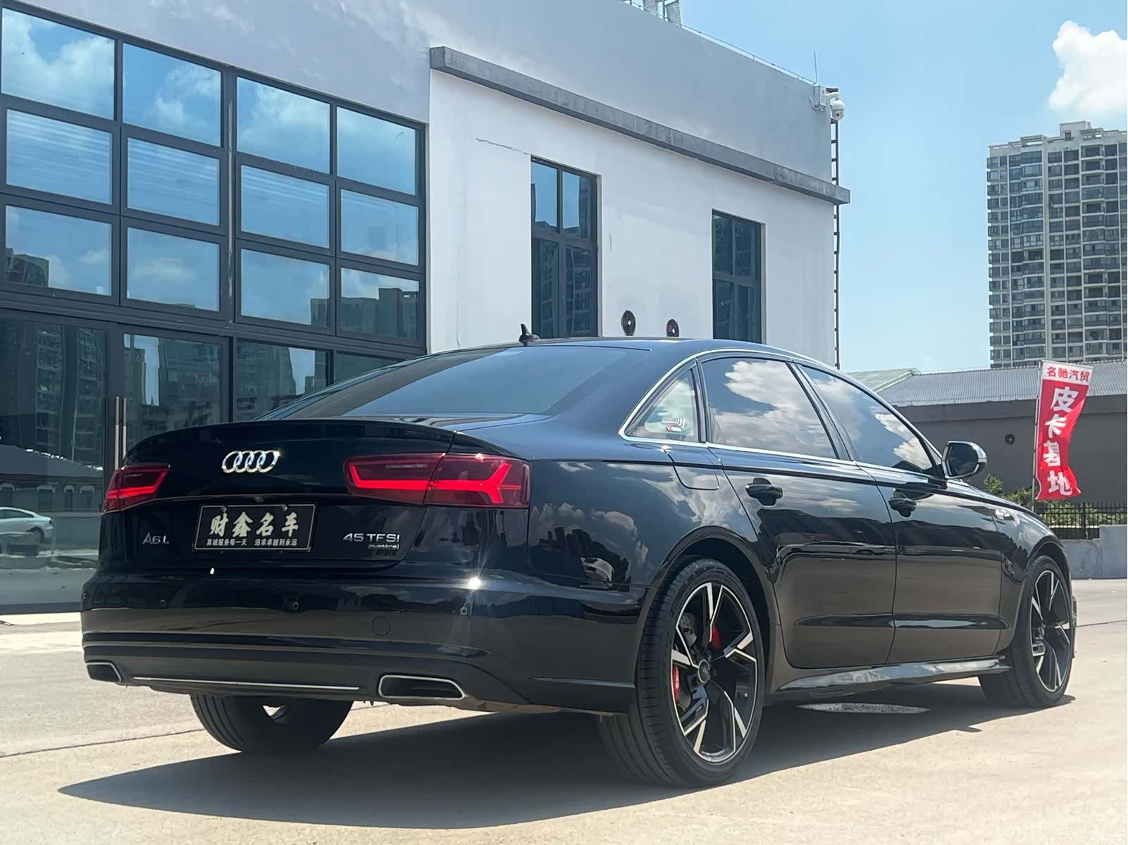 Audi A6L, 2016 11
