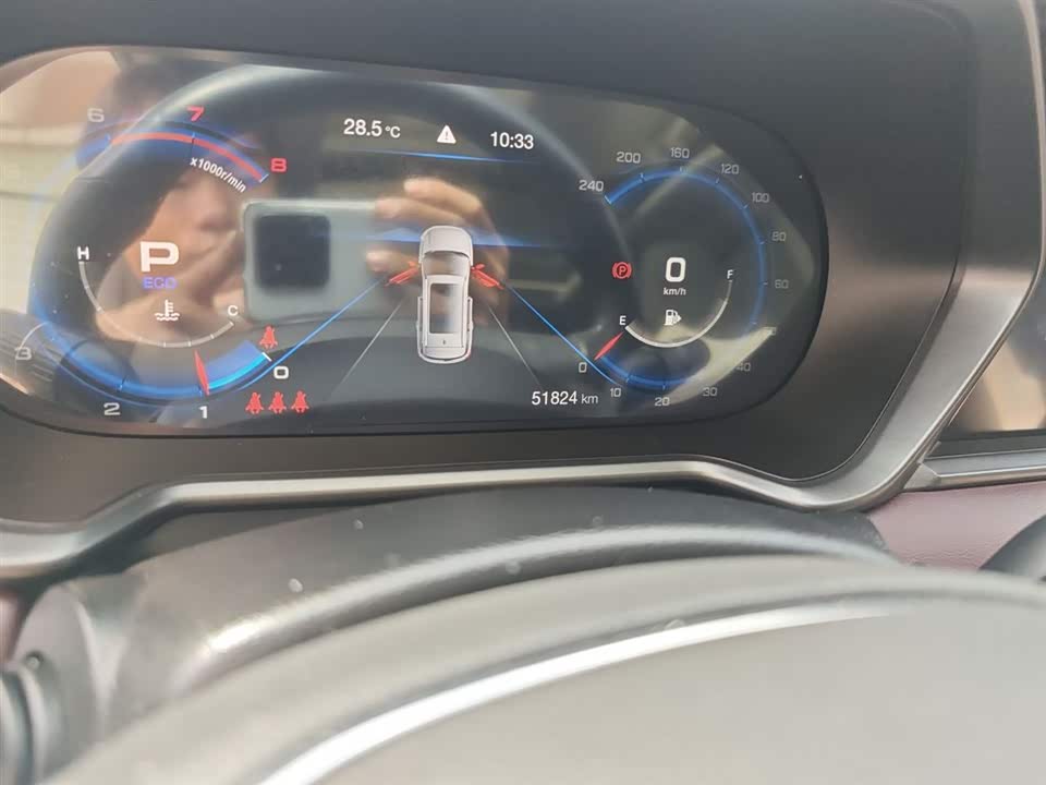 Trumpchi Trumpchi GS4