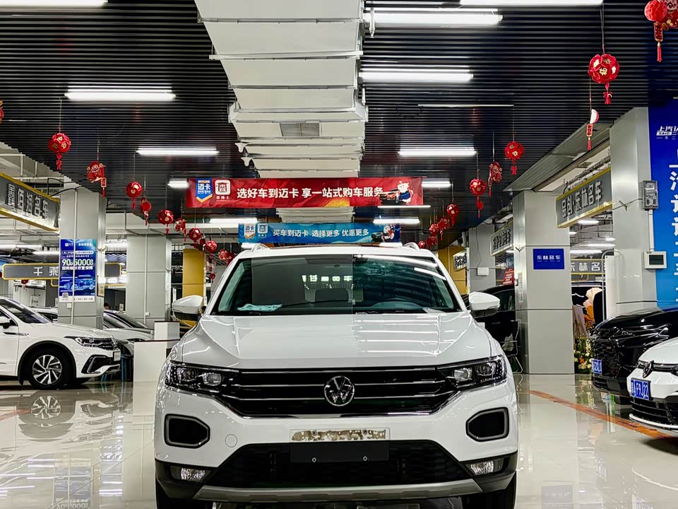 Volkswagen T-ROC exploring Songs