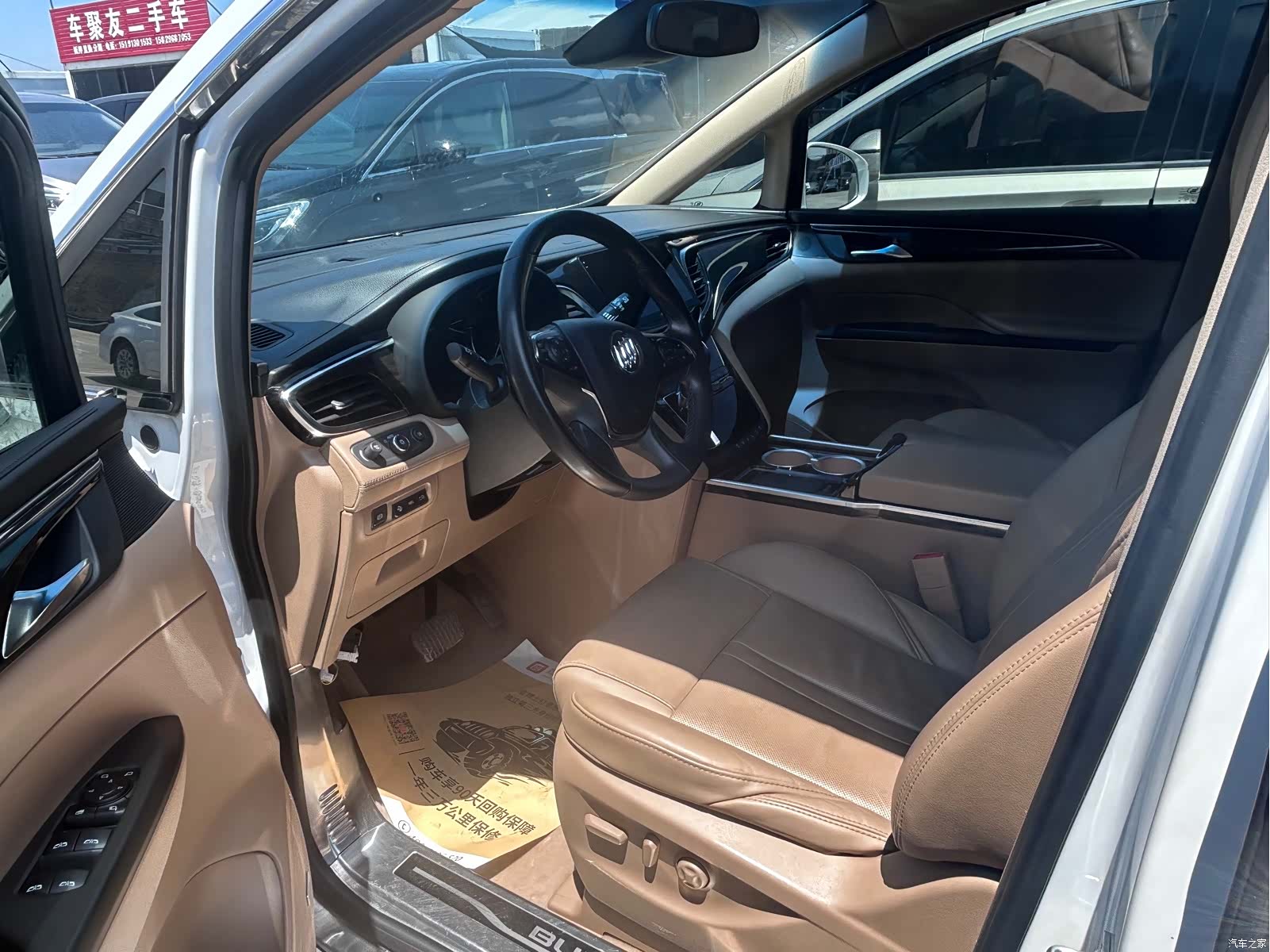 Buick GL8, 2019 10