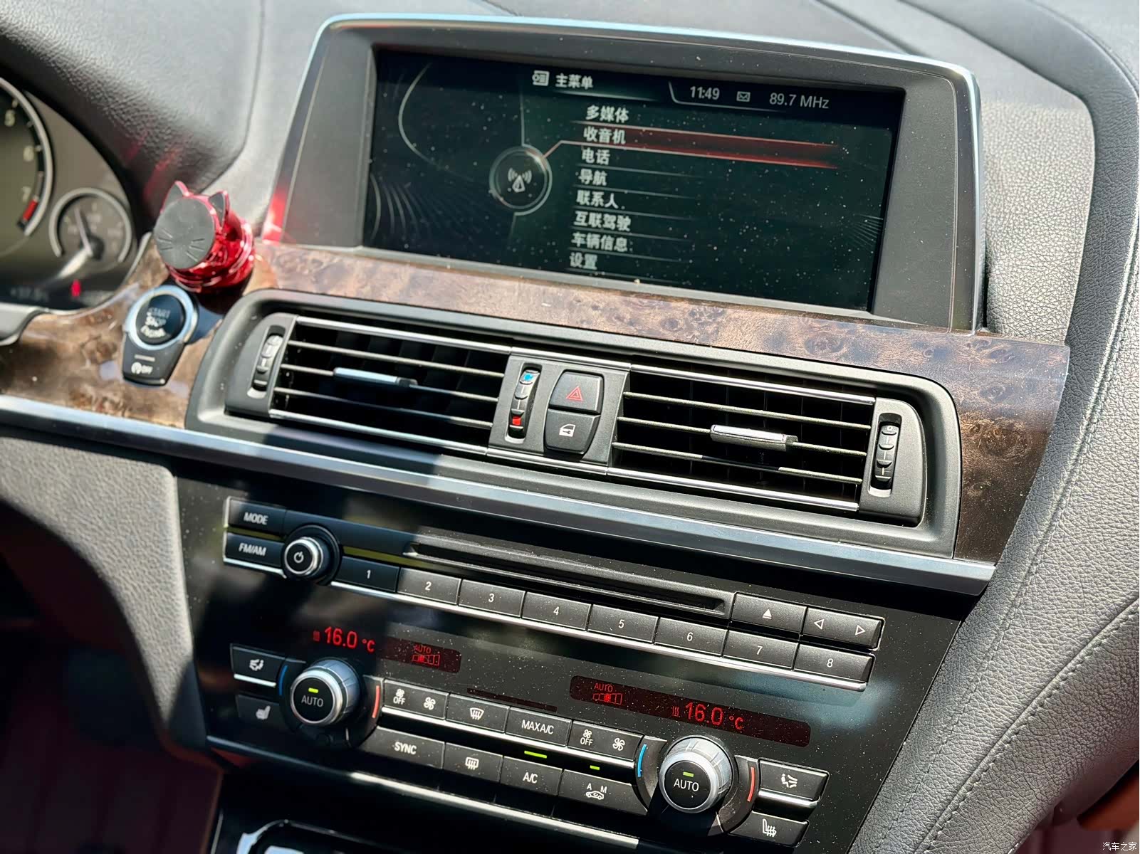 BMW 6 Series, 2014 12