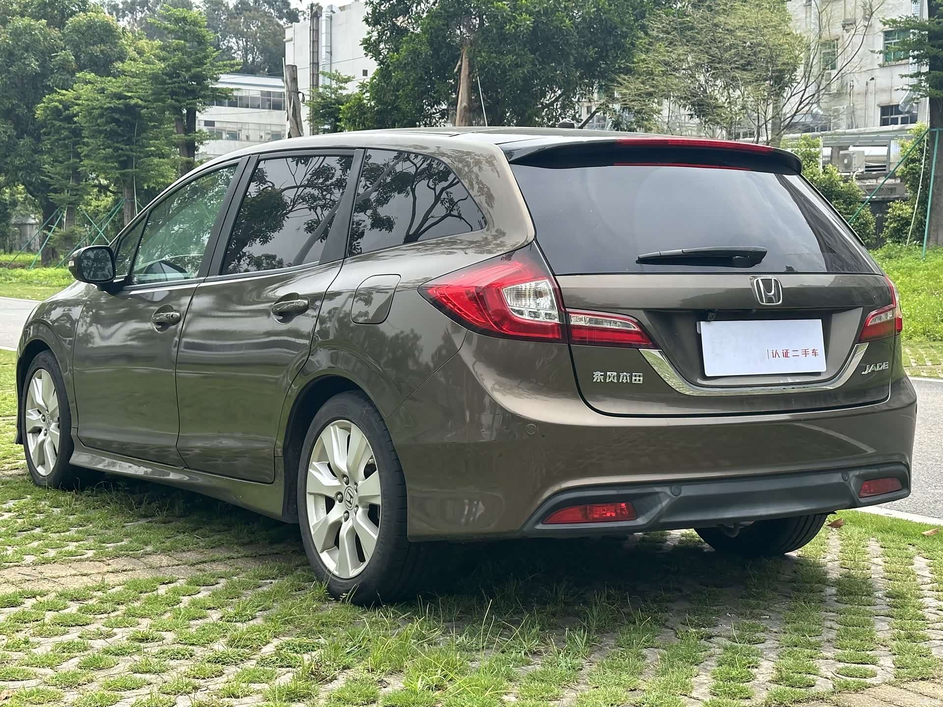 Honda Jade, 2015 7