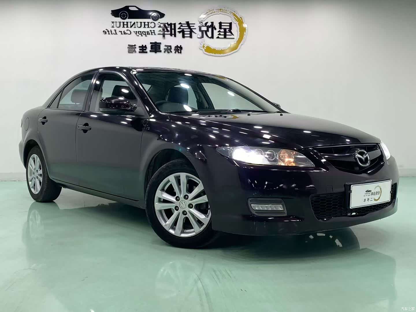 Mazda 6, 2016 3
