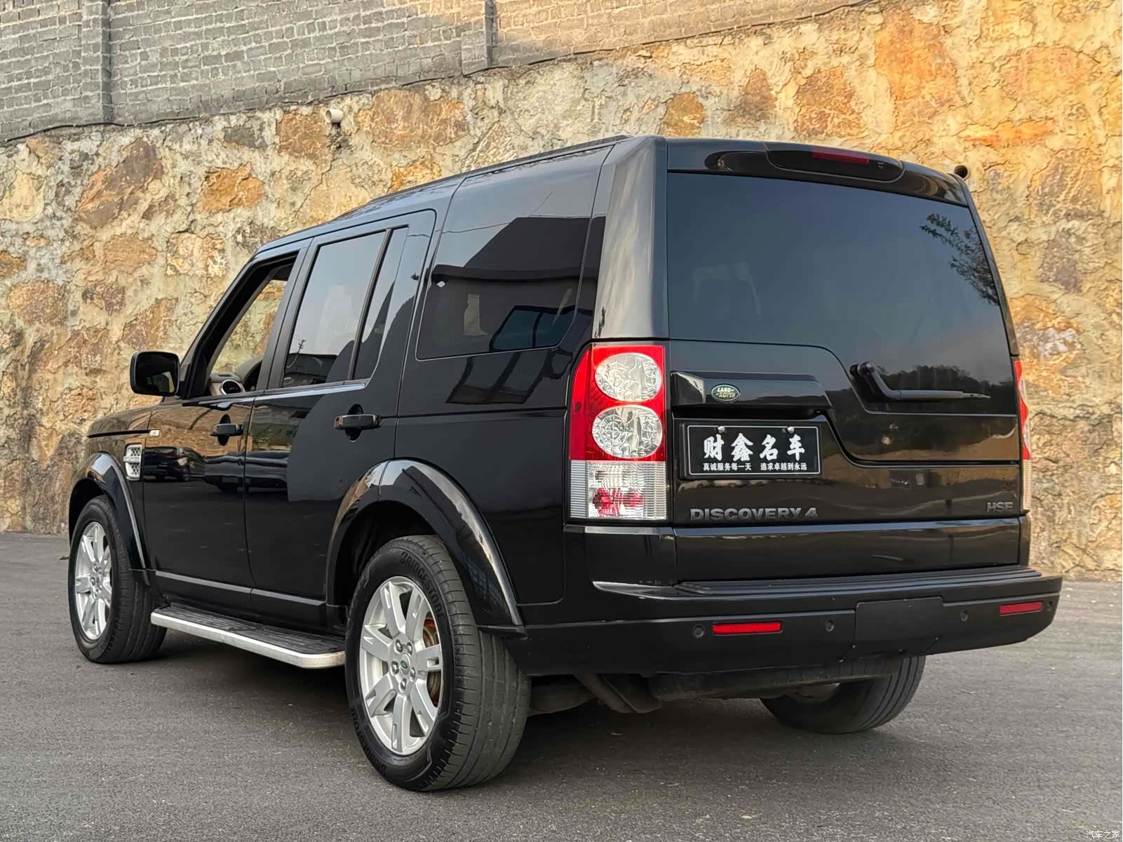 Land Rover Discovery, 2010 13